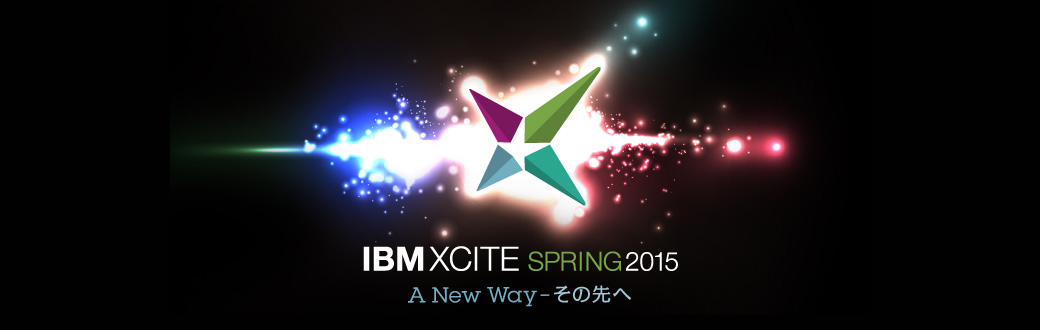 IBM XCITE