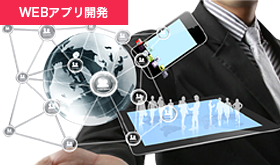 Web Application