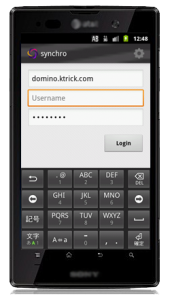 ibm domino モバイル ソリューション- ログインページ