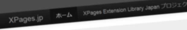 XPages.jp