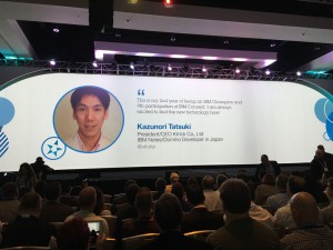 ktrick-ibm-connect2016-ogs