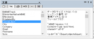 JSONがHTMLコードに変換されてしまう